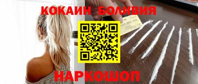 альфа пвп VHQ Ачхой-Мартан
