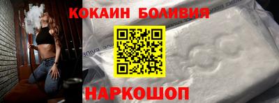 марки nbome Баксан