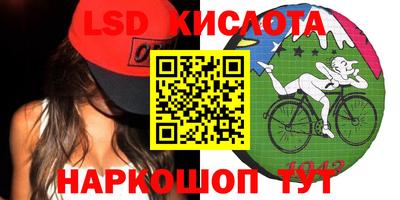 альфа пвп VHQ Ачхой-Мартан