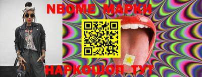 mdma Анапа