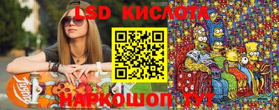 марки nbome Баксан