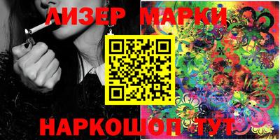 альфа пвп VHQ Ачхой-Мартан