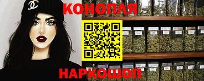 mdma Анапа