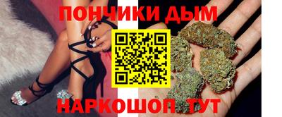 марки nbome Баксан