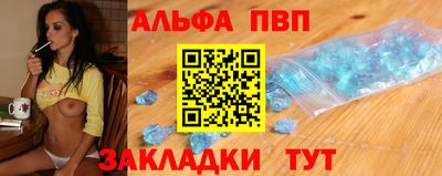 MESCALINE Аша