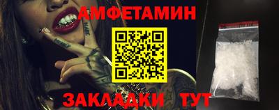 альфа пвп VHQ Ачхой-Мартан