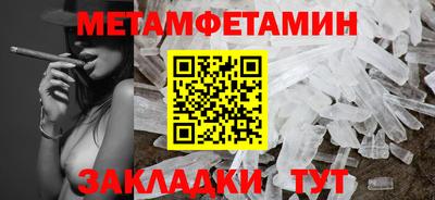 MESCALINE Аша
