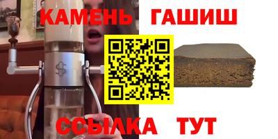 MESCALINE Аша