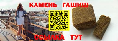 MESCALINE Аша