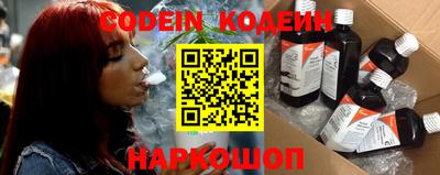 mdma Анапа